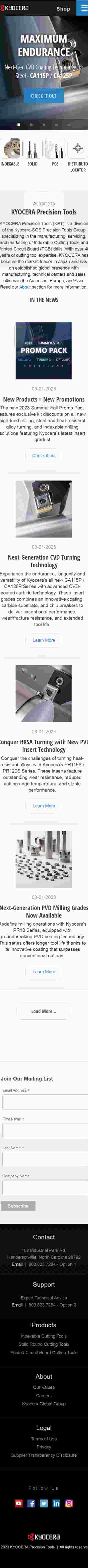 五金机电类案例