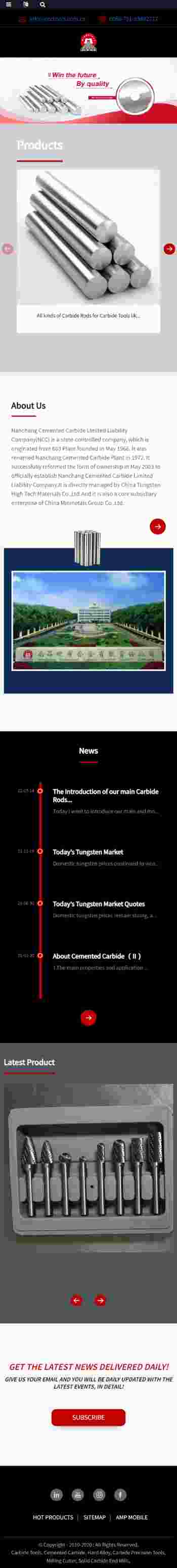 五金机电类案例