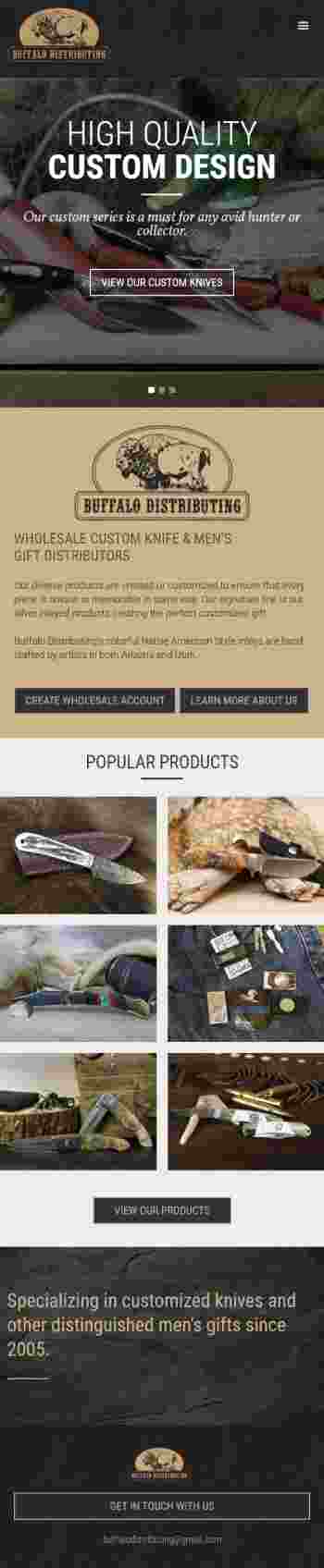 五金机电类案例