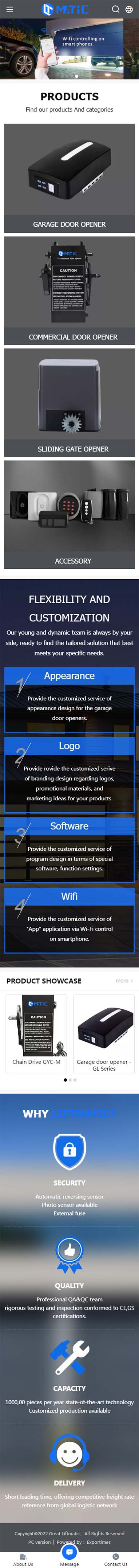 五金机电类案例