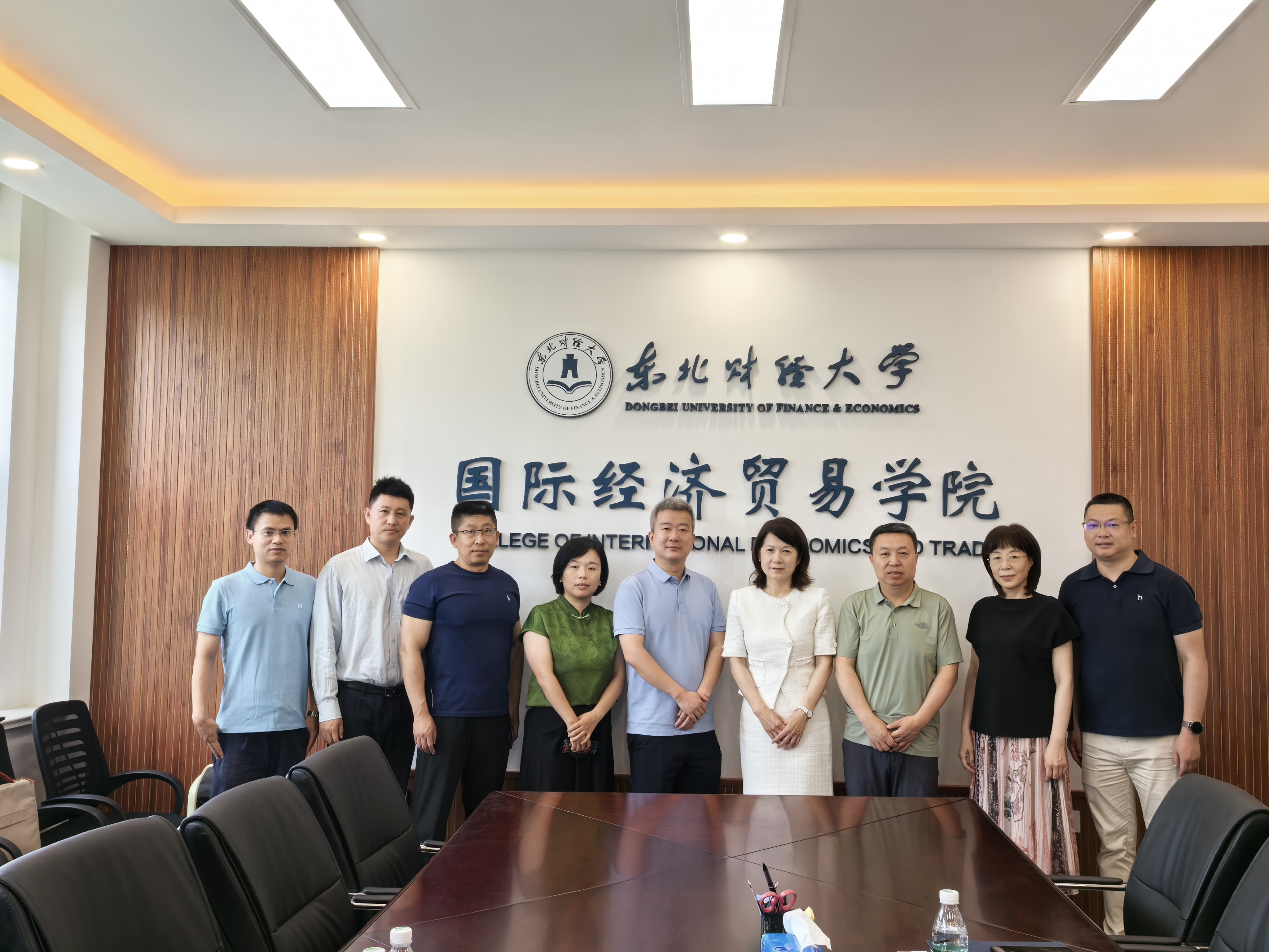 辽宁迈克集团股份有限公司王奕盟副总裁及易贸星团队
