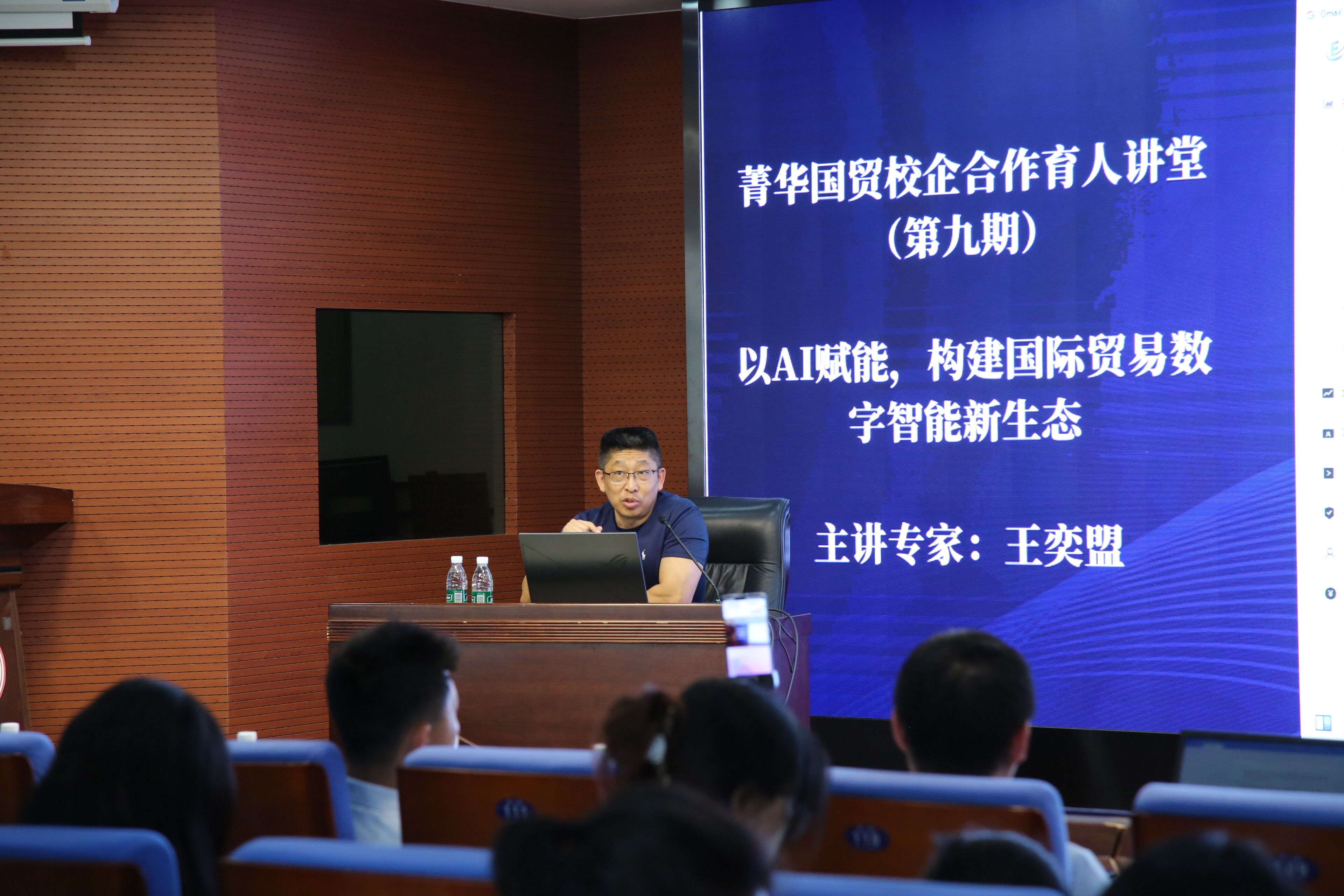 QQ图片20250710103051.jpg